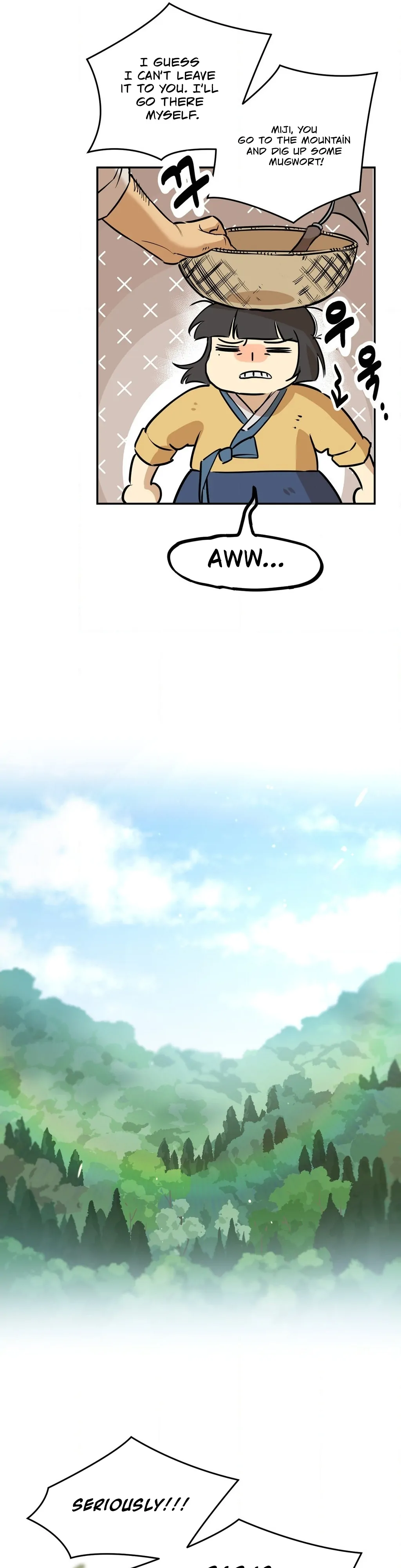 Negligence of Duty! Chapter 2 - Page 5