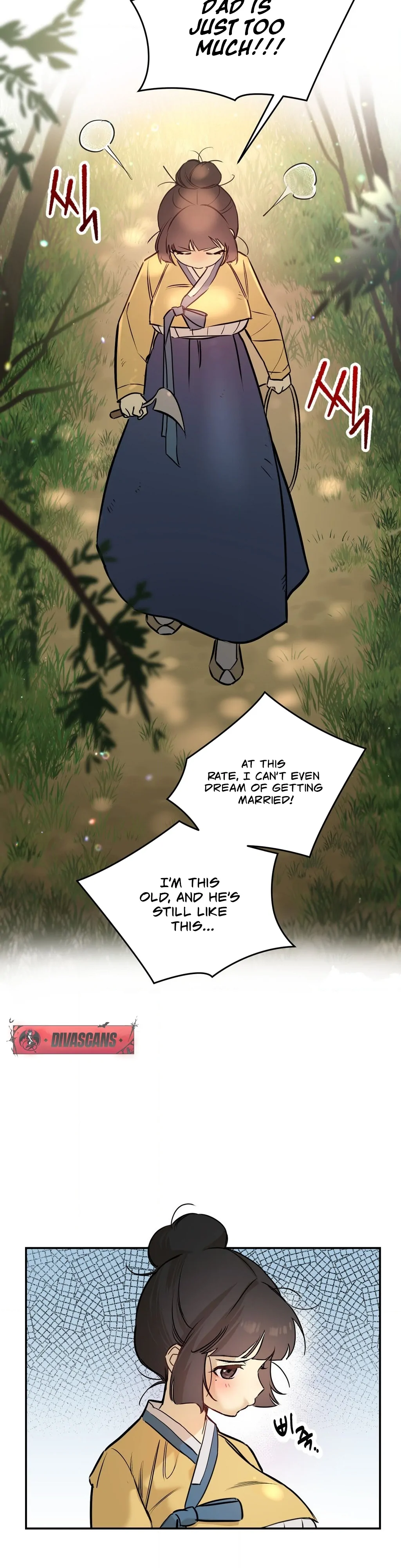 Negligence of Duty! Chapter 2 - Page 6