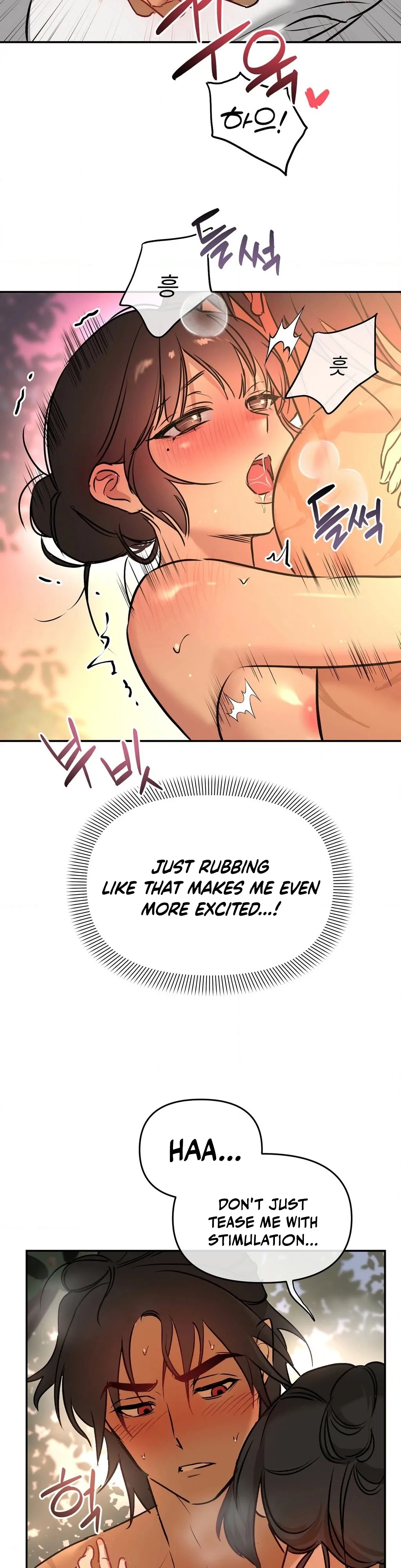 Negligence of Duty! Chapter 3 - Page 26