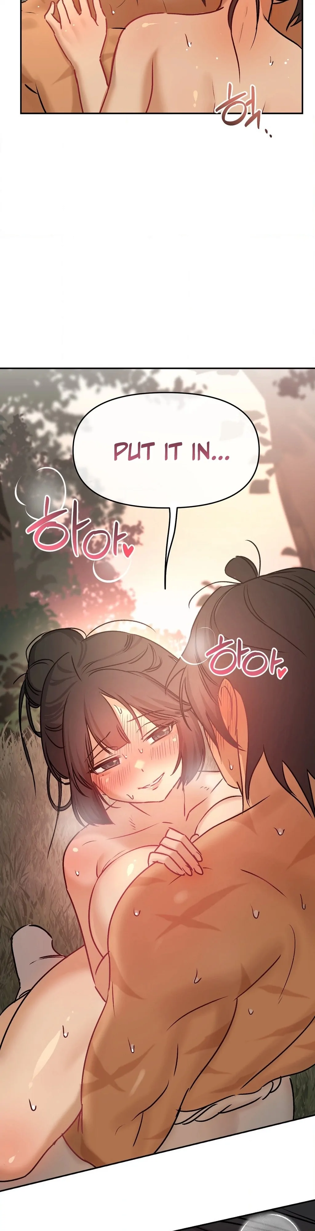 Negligence of Duty! Chapter 3 - Page 27