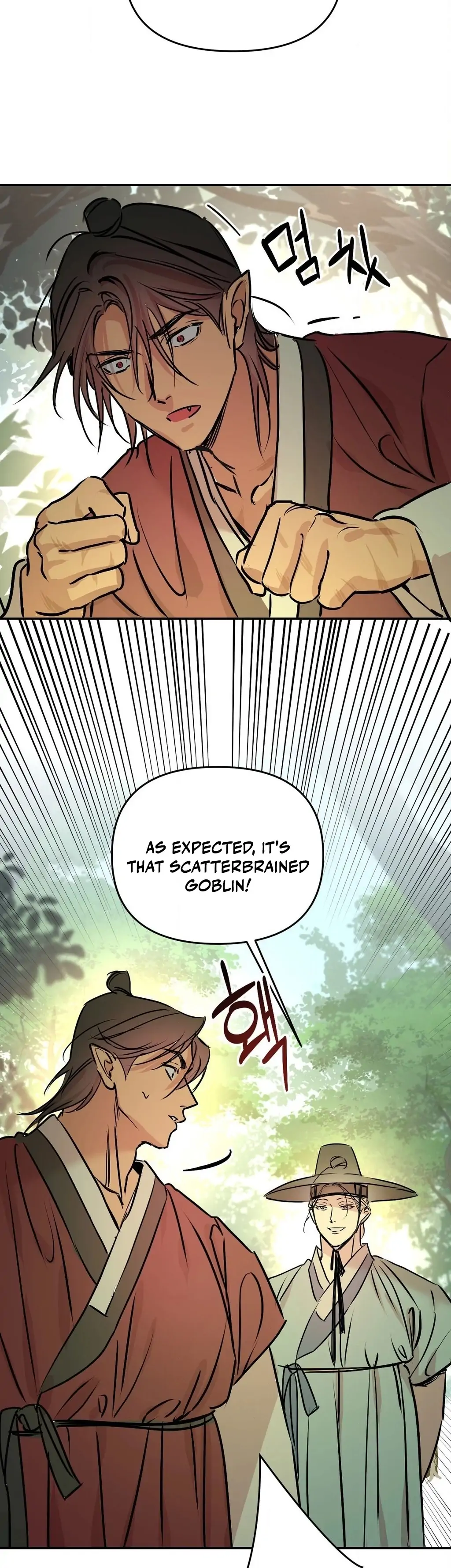 Negligence of Duty! Chapter 3 - Page 4