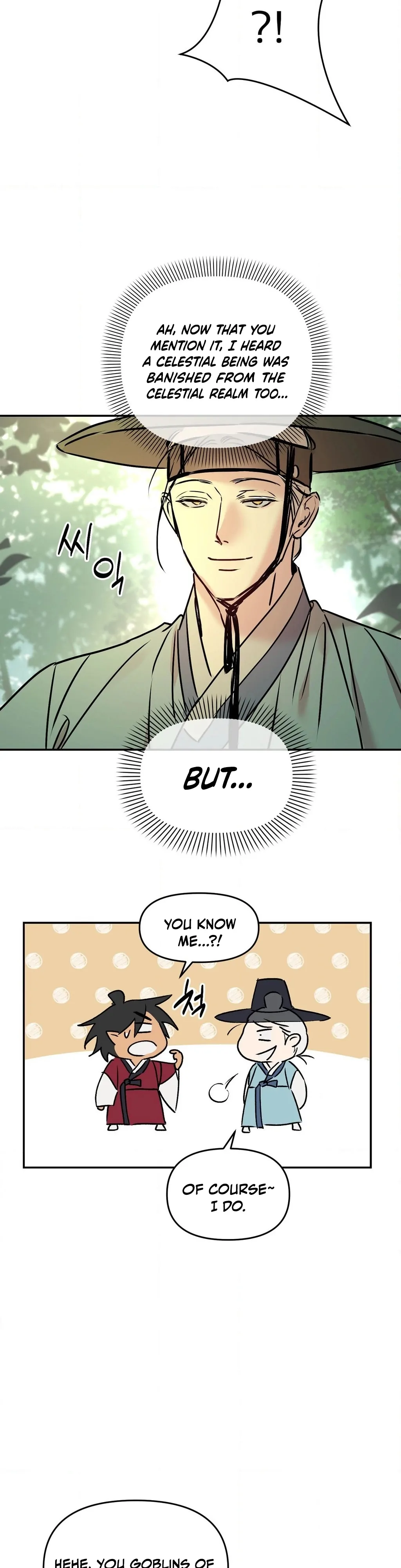 Negligence of Duty! Chapter 3 - Page 5