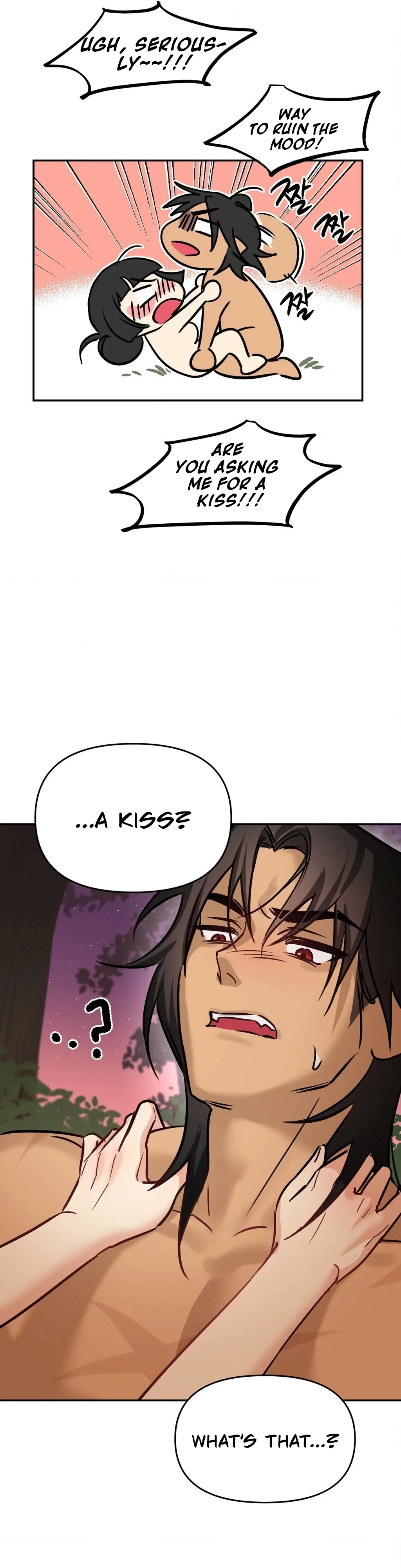 Negligence of Duty! Chapter 4 - Page 13