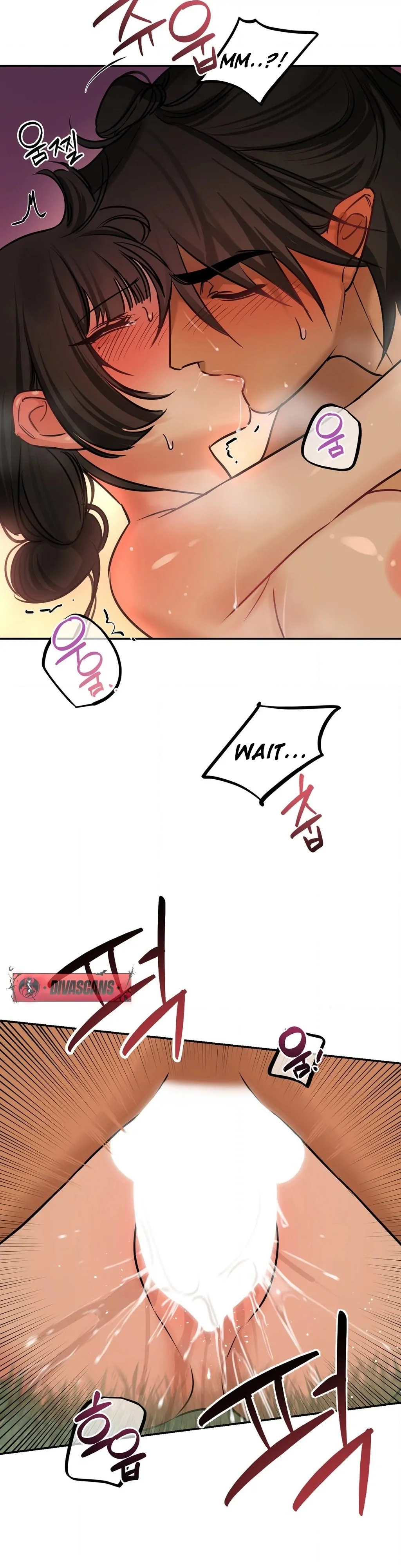Negligence of Duty! Chapter 4 - Page 18
