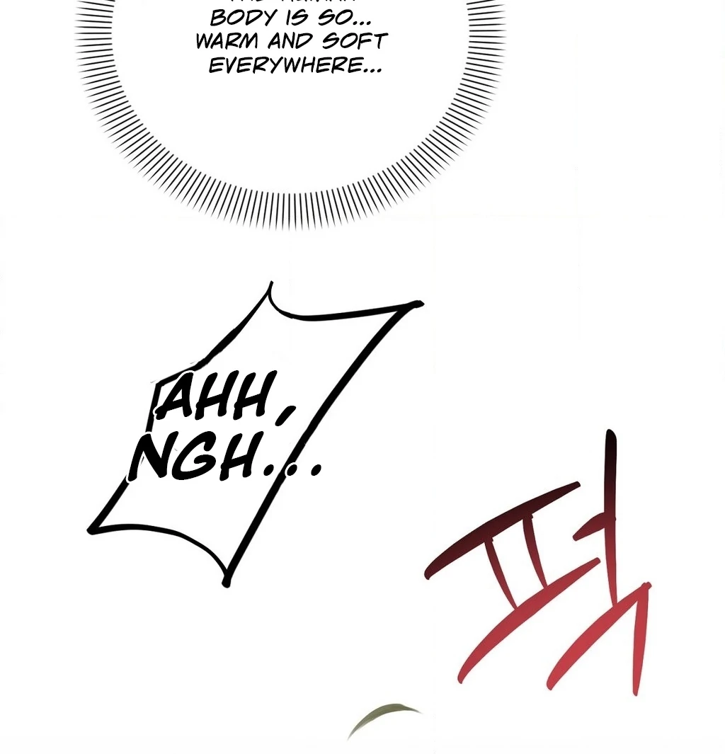 Negligence of Duty! Chapter 4 - Page 20