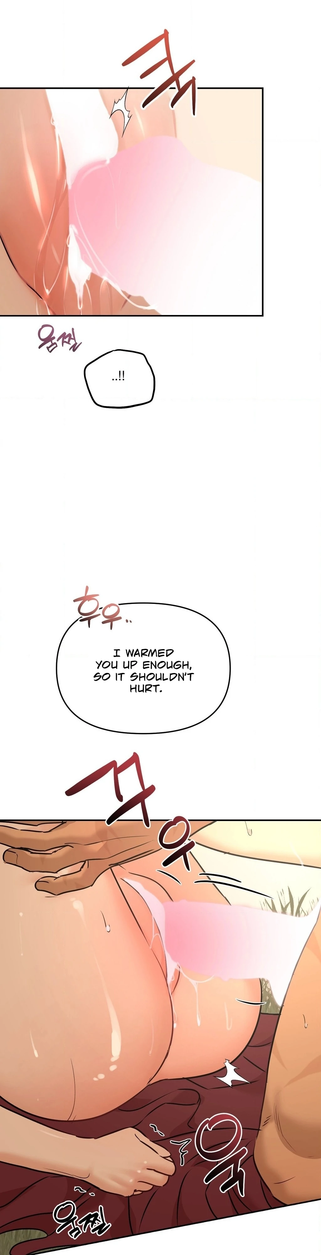 Negligence of Duty! Chapter 4 - Page 3