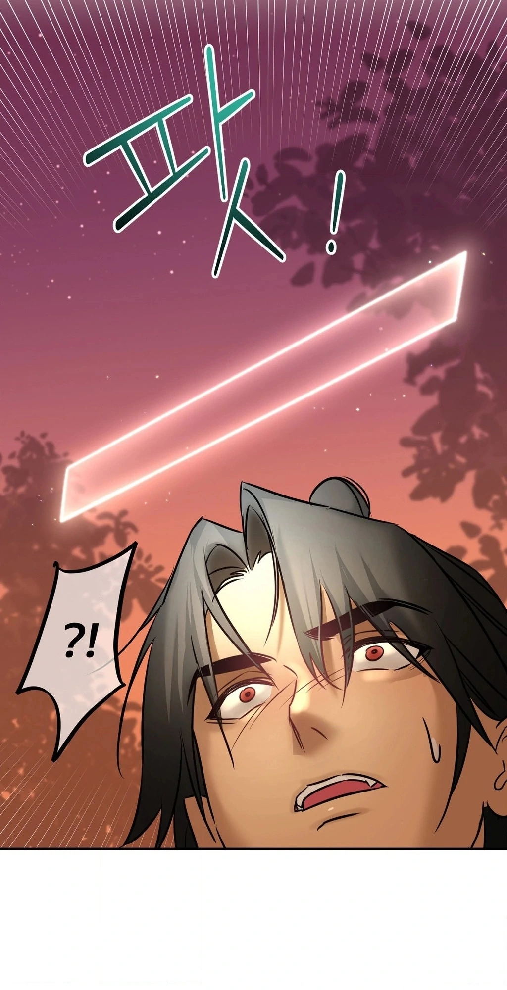 Negligence of Duty! Chapter 4 - Page 24