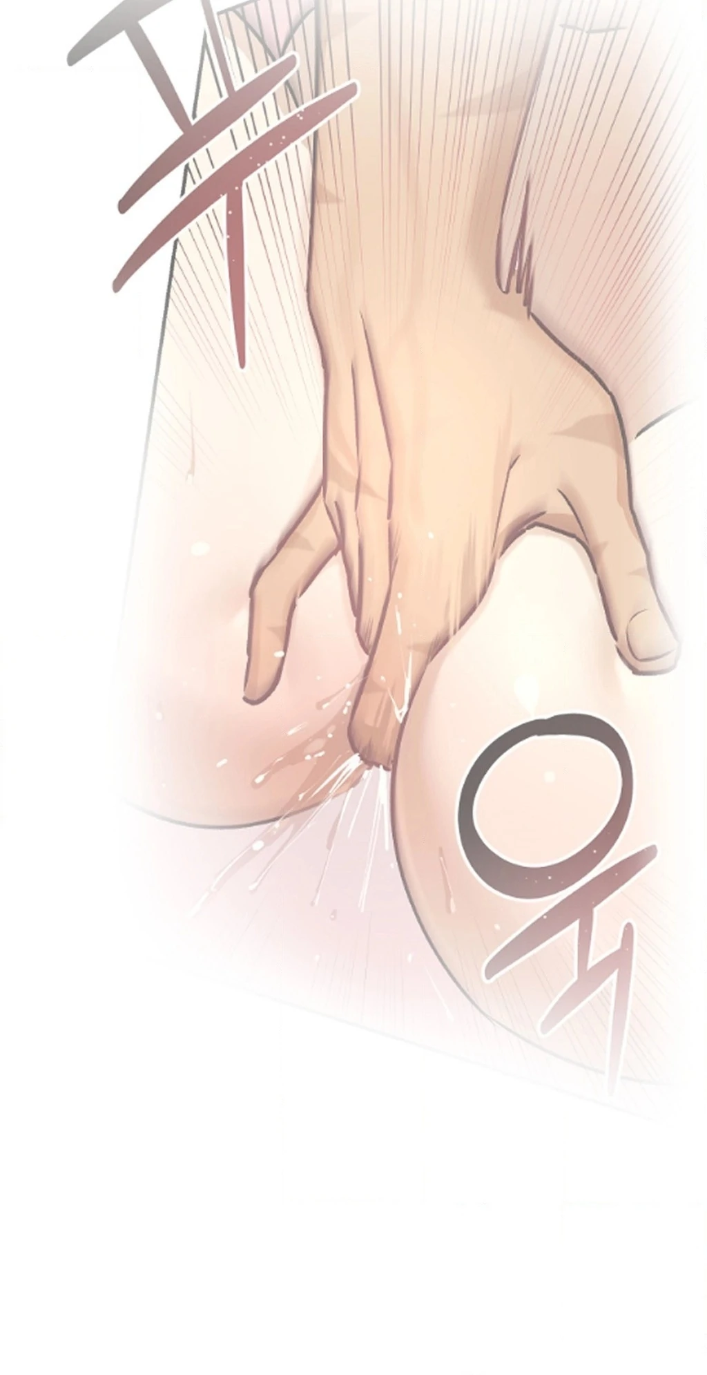 Negligence of Duty! Chapter 4 - Page 32
