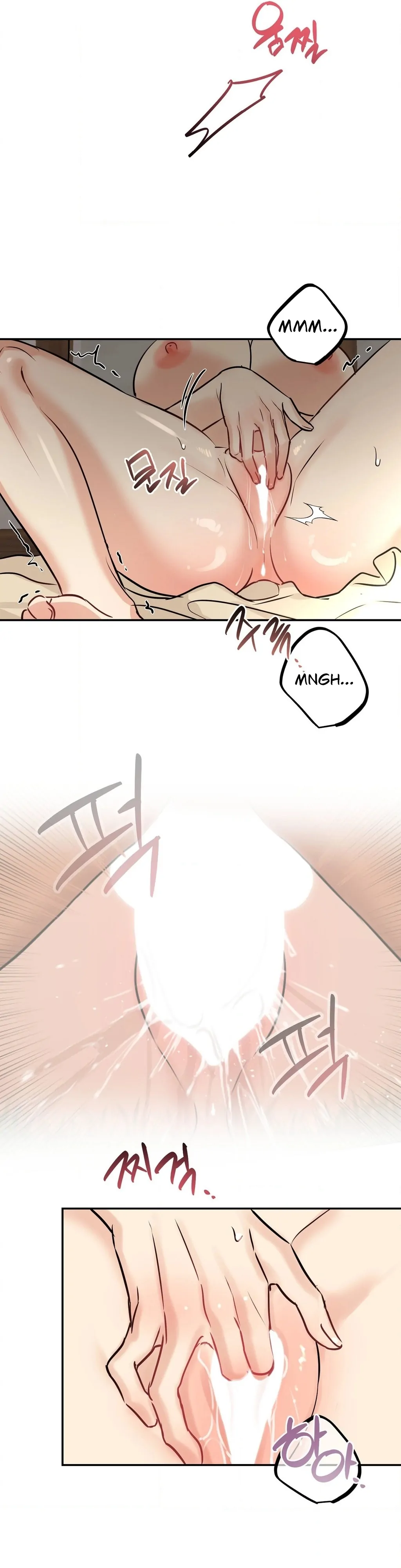 Negligence of Duty! Chapter 4 - Page 33