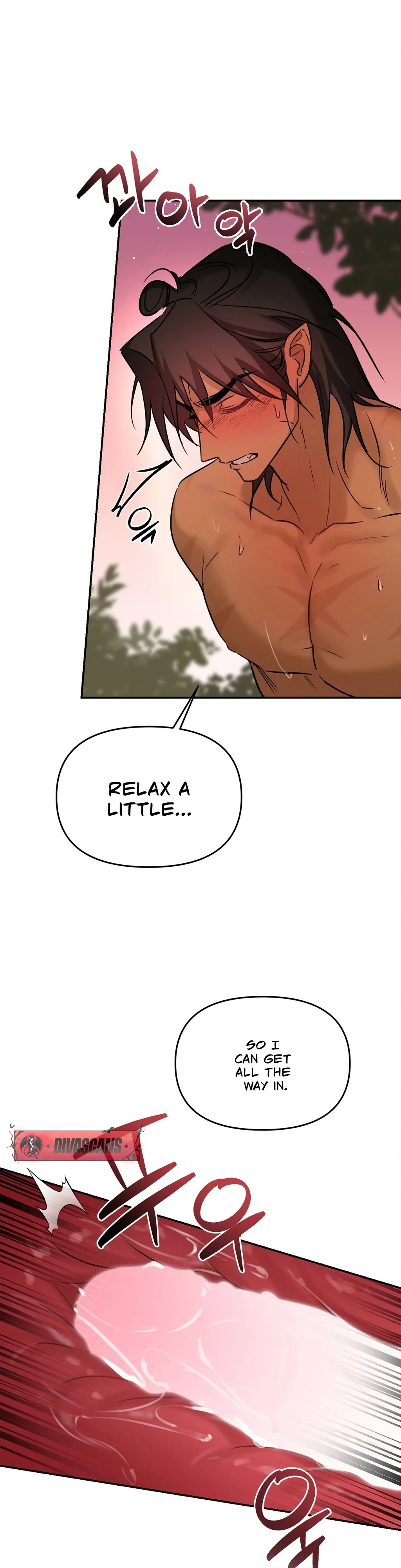 Negligence of Duty! Chapter 4 - Page 6