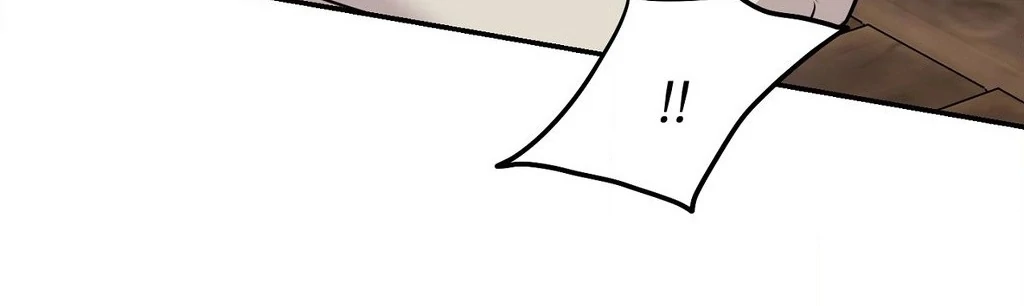 Negligence of Duty! Chapter 5 - Page 13