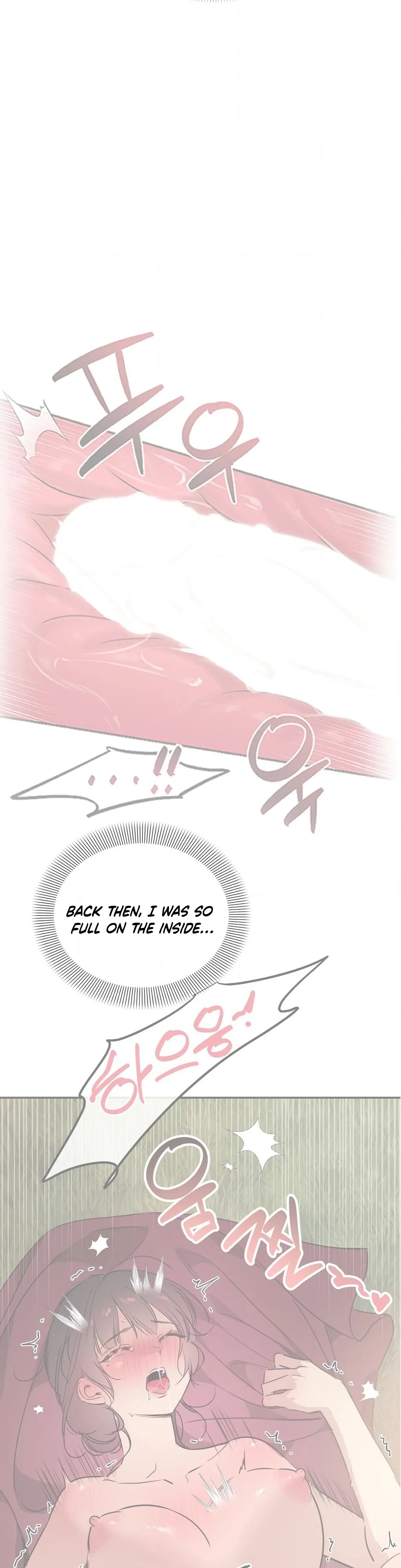 Negligence of Duty! Chapter 5 - Page 3