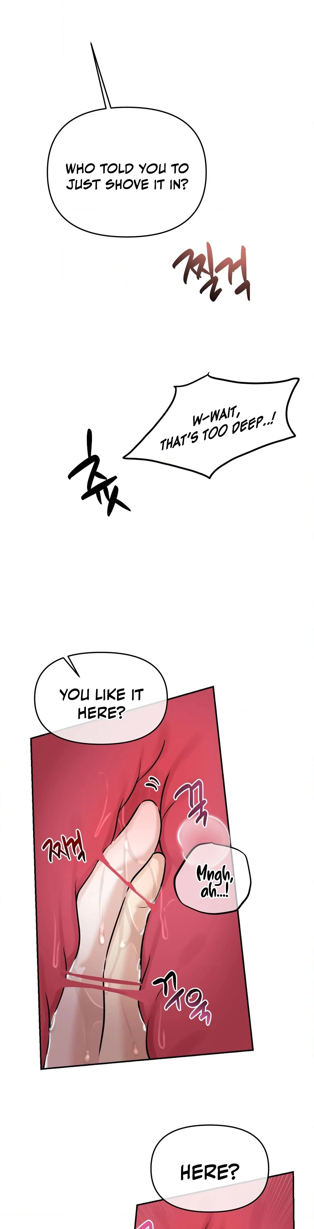 Negligence of Duty! Chapter 5 - Page 22