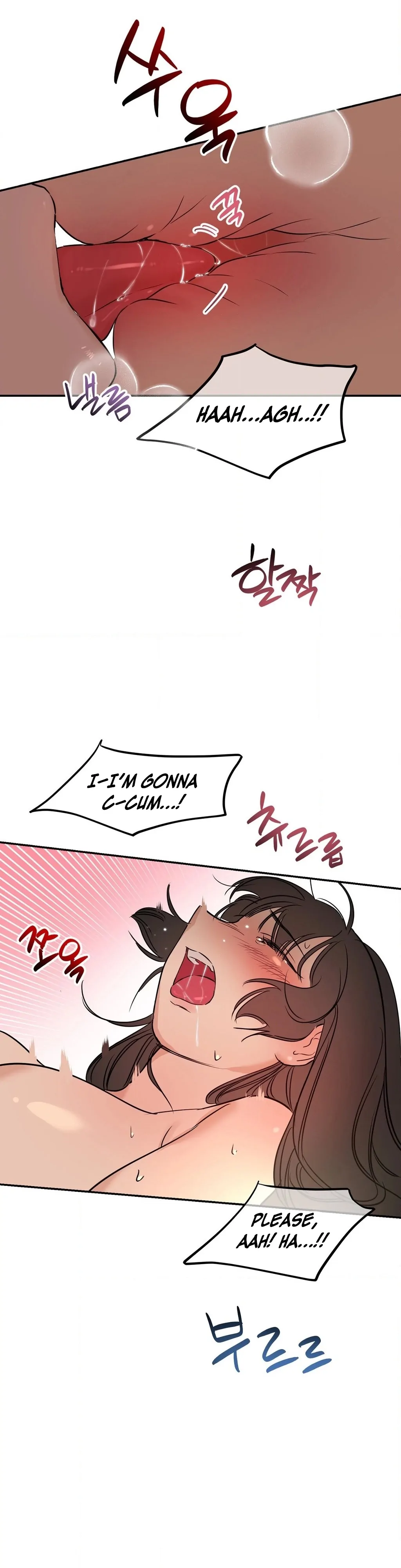 Negligence of Duty! Chapter 5 - Page 32