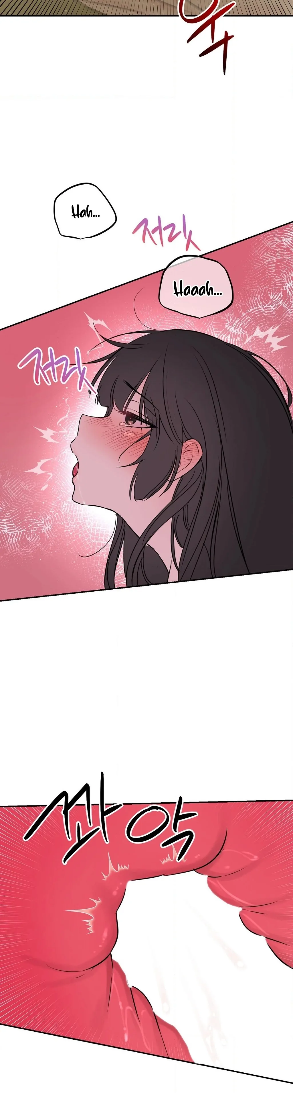 Negligence of Duty! Chapter 5 - Page 38