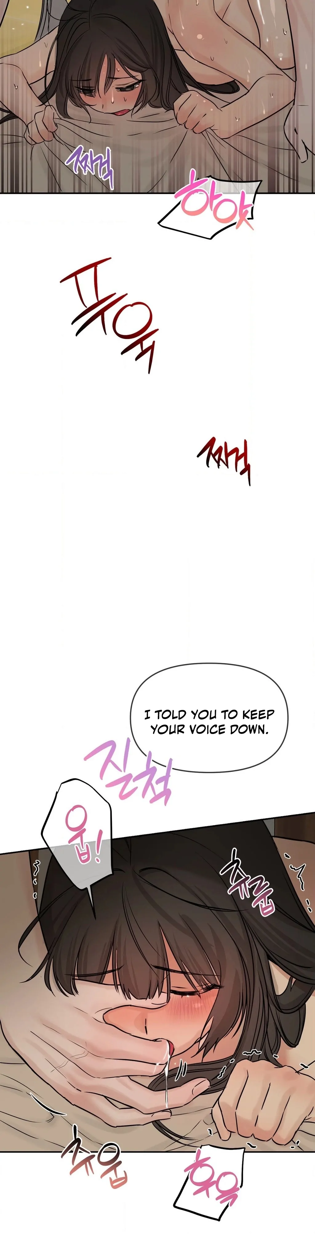 Negligence of Duty! Chapter 5 - Page 40