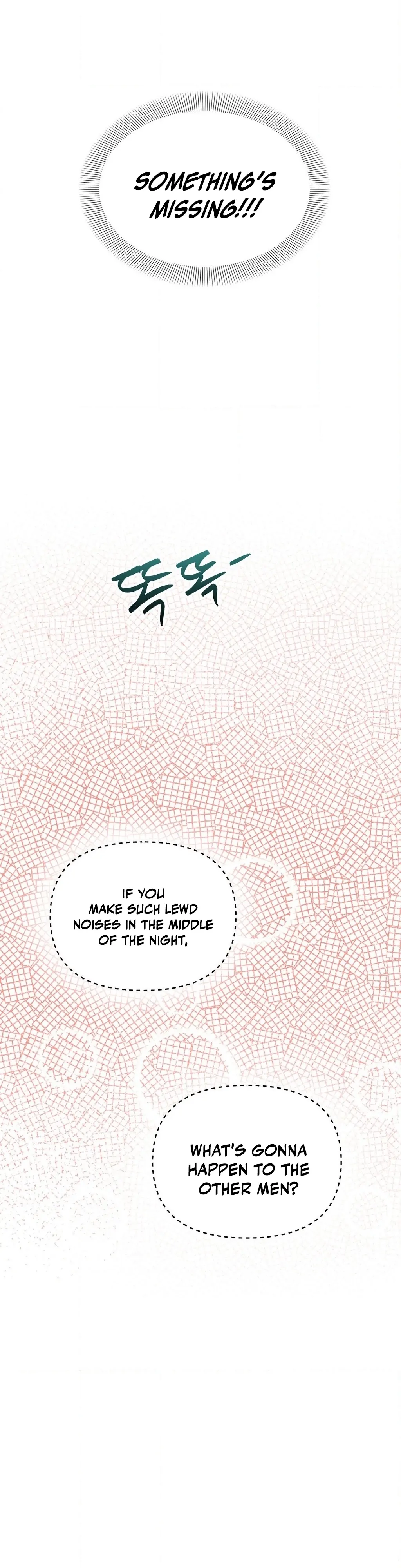 Negligence of Duty! Chapter 5 - Page 5