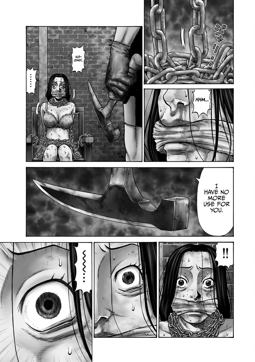 Neighbor X Chapter 1 - Page 3