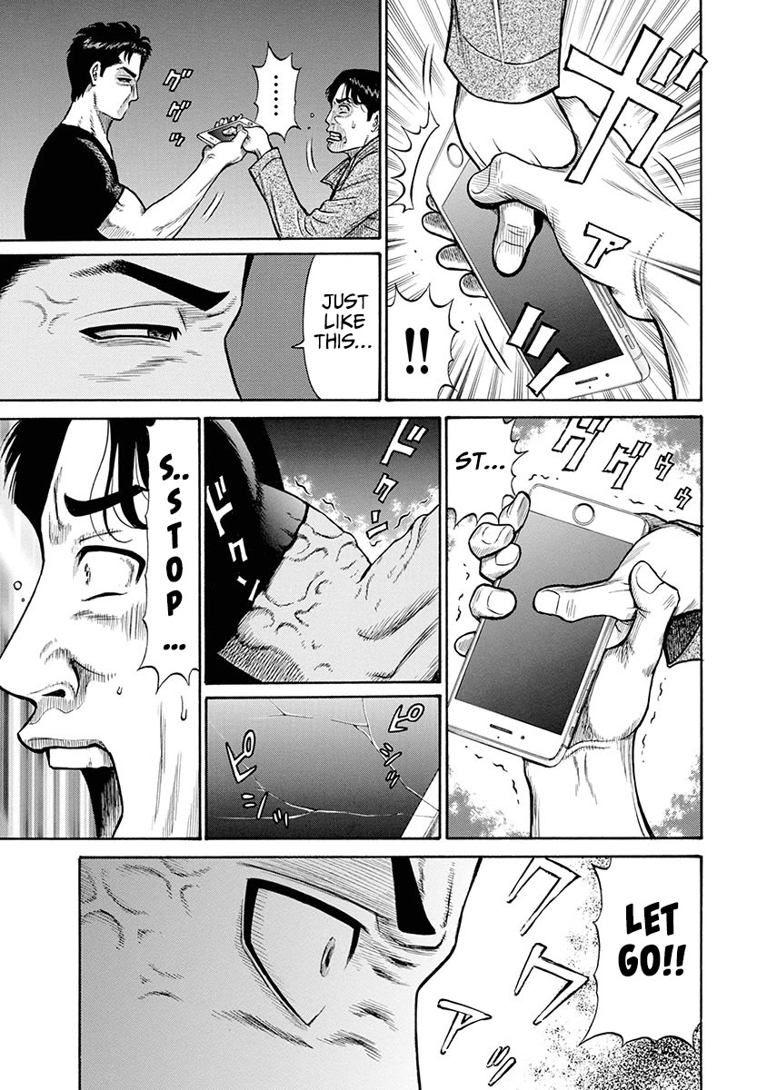 Neighbor X Chapter 1 - Page 35