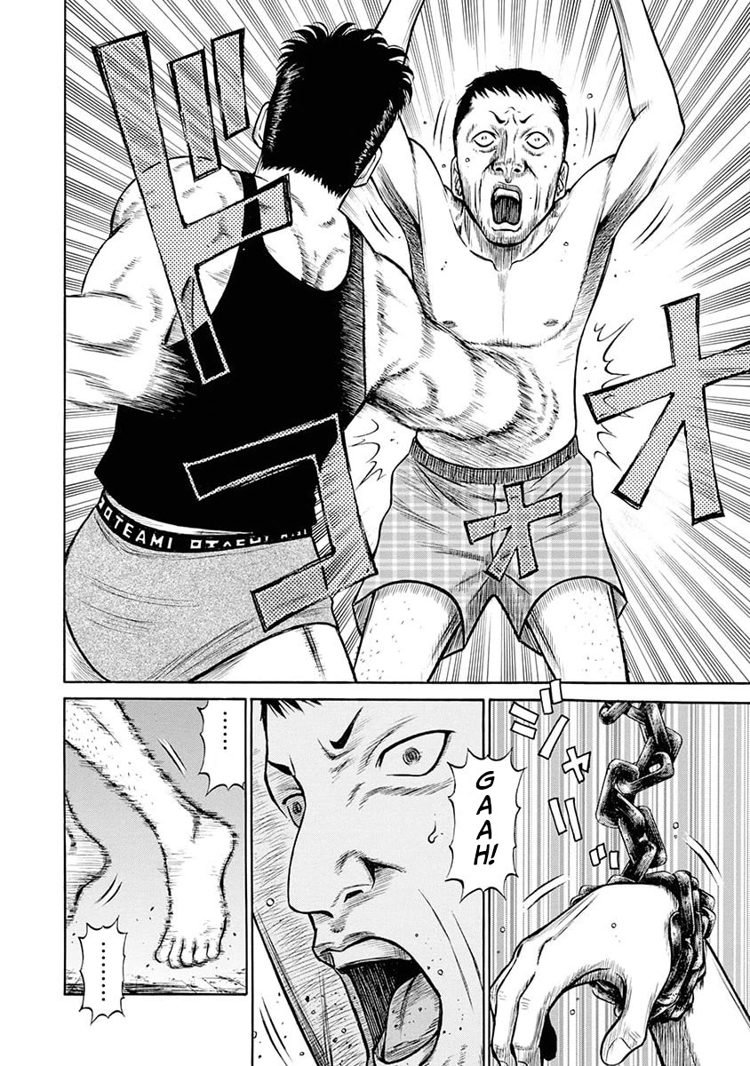 Neighbor X Chapter 12 - Page 15
