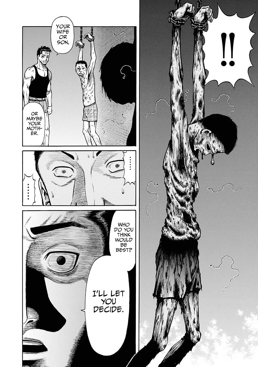 Neighbor X Chapter 12 - Page 21