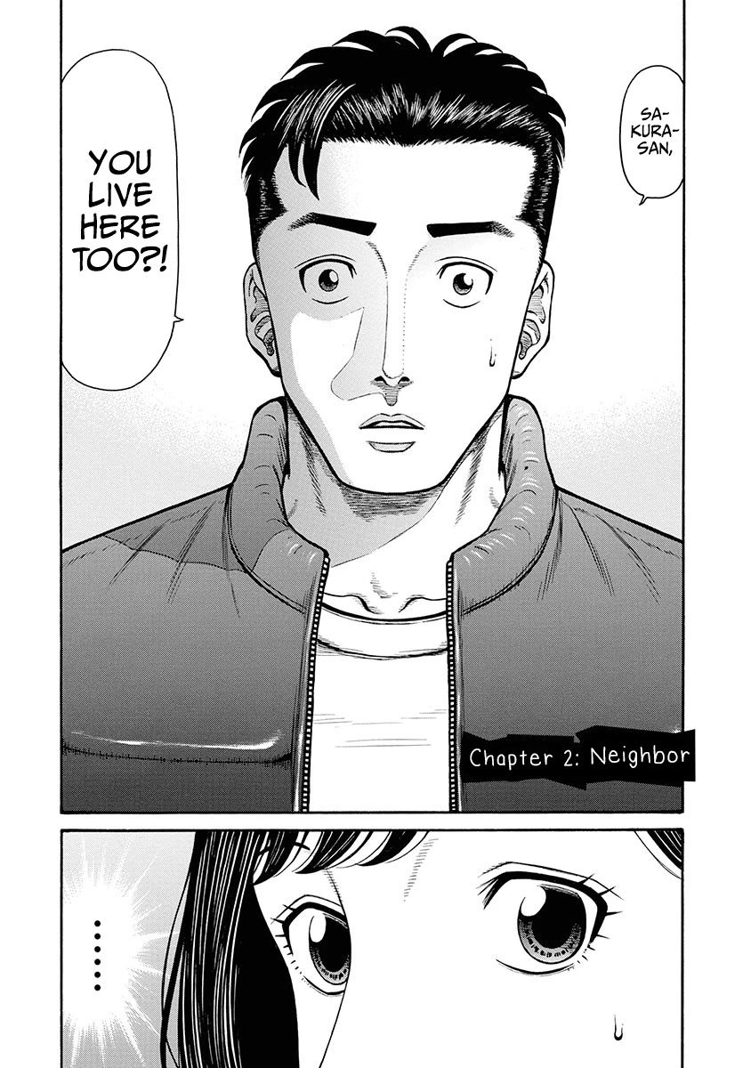 Neighbor X Chapter 2 - Page 3