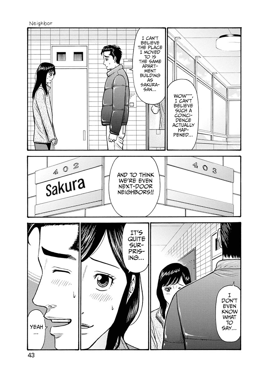 Neighbor X Chapter 2 - Page 4
