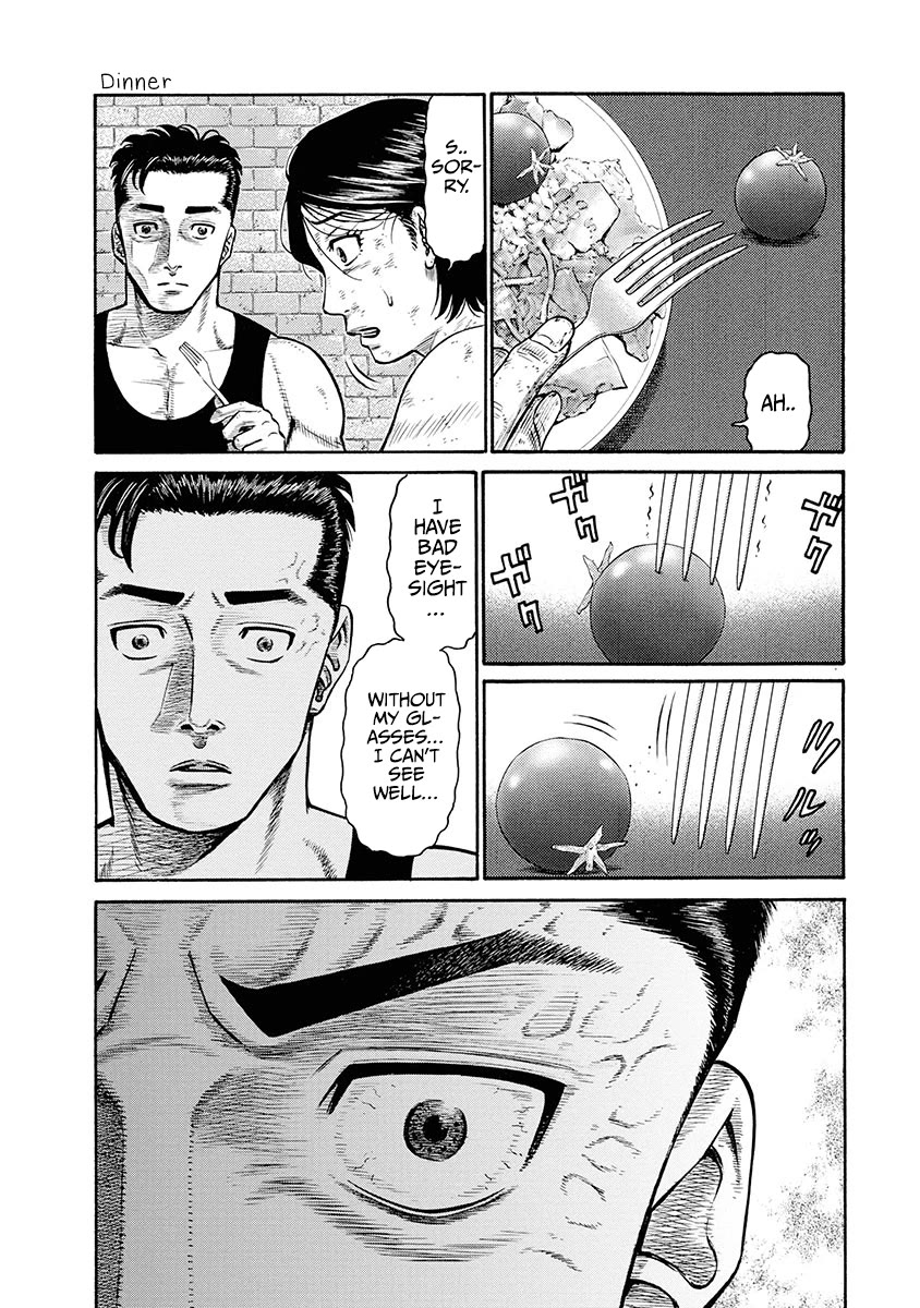 Neighbor X Chapter 3 - Page 12