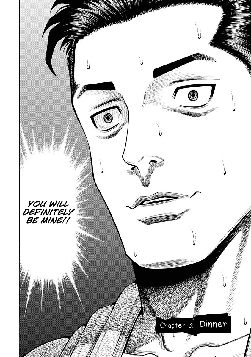 Neighbor X Chapter 3 - Page 3