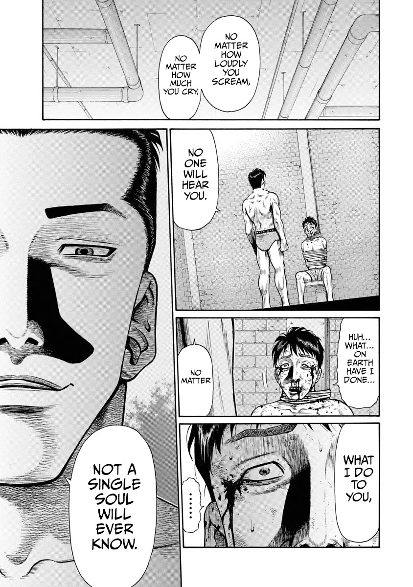 Neighbor X Chapter 5 - Page 2