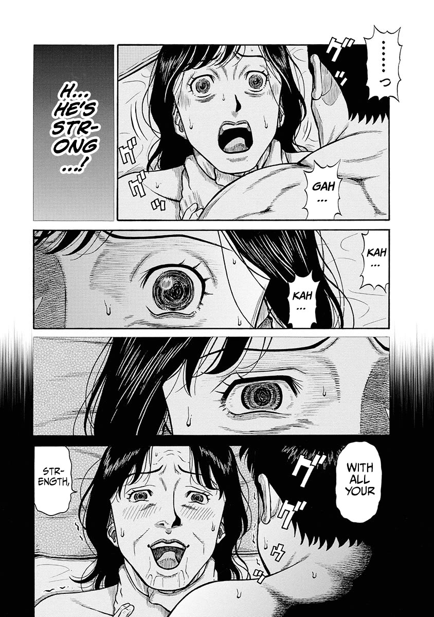 Neighbor X Chapter 8 - Page 15