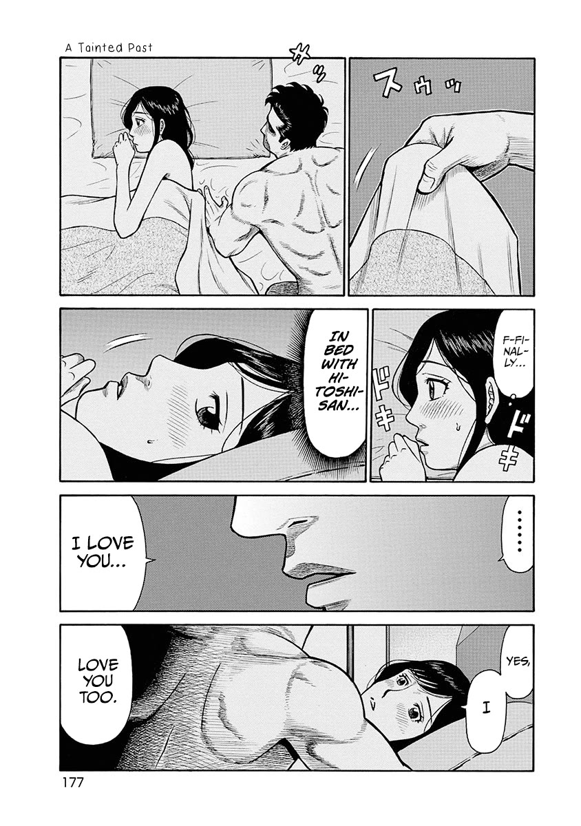 Neighbor X Chapter 8 - Page 10