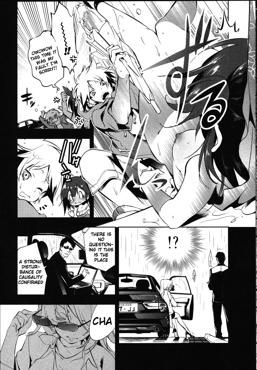 Nejimage Factor Chapter 1 - Page 13