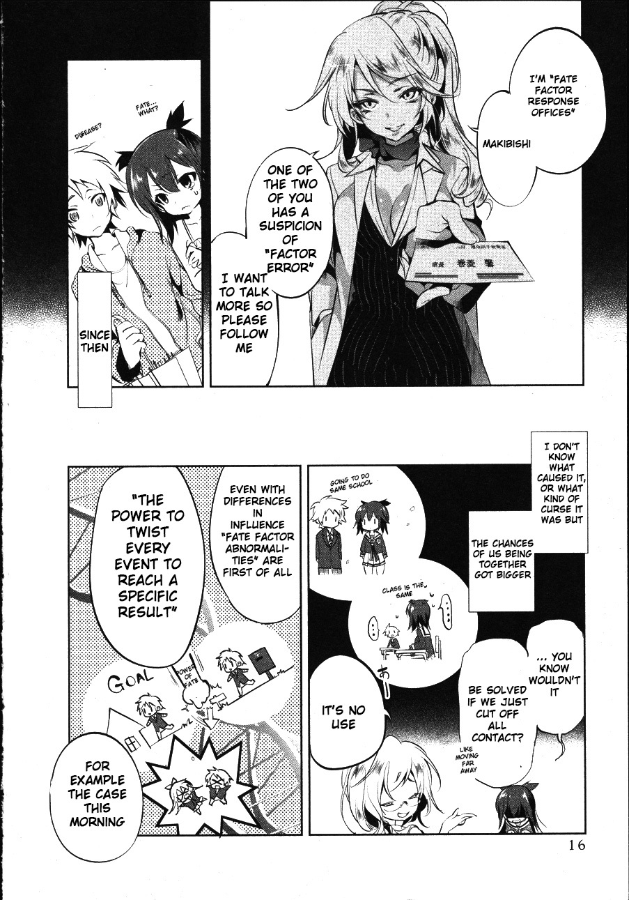 Nejimage Factor Chapter 1 - Page 14
