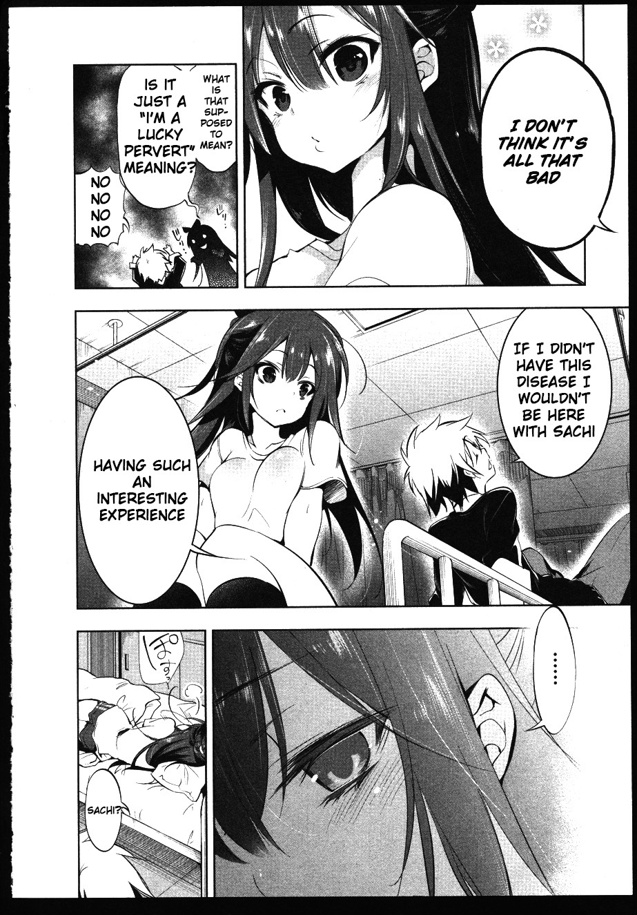 Nejimage Factor Chapter 1 - Page 18