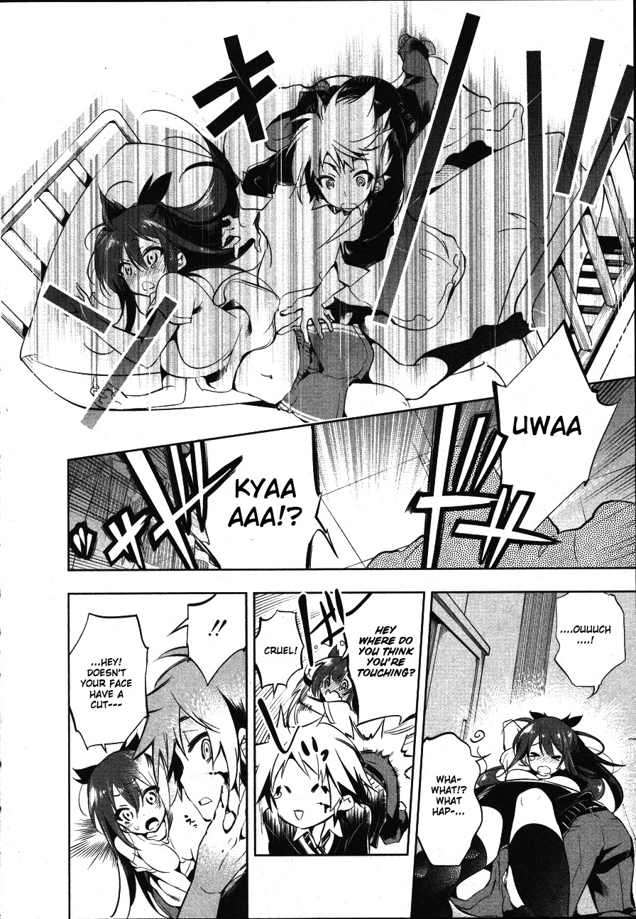 Nejimage Factor Chapter 1 - Page 22