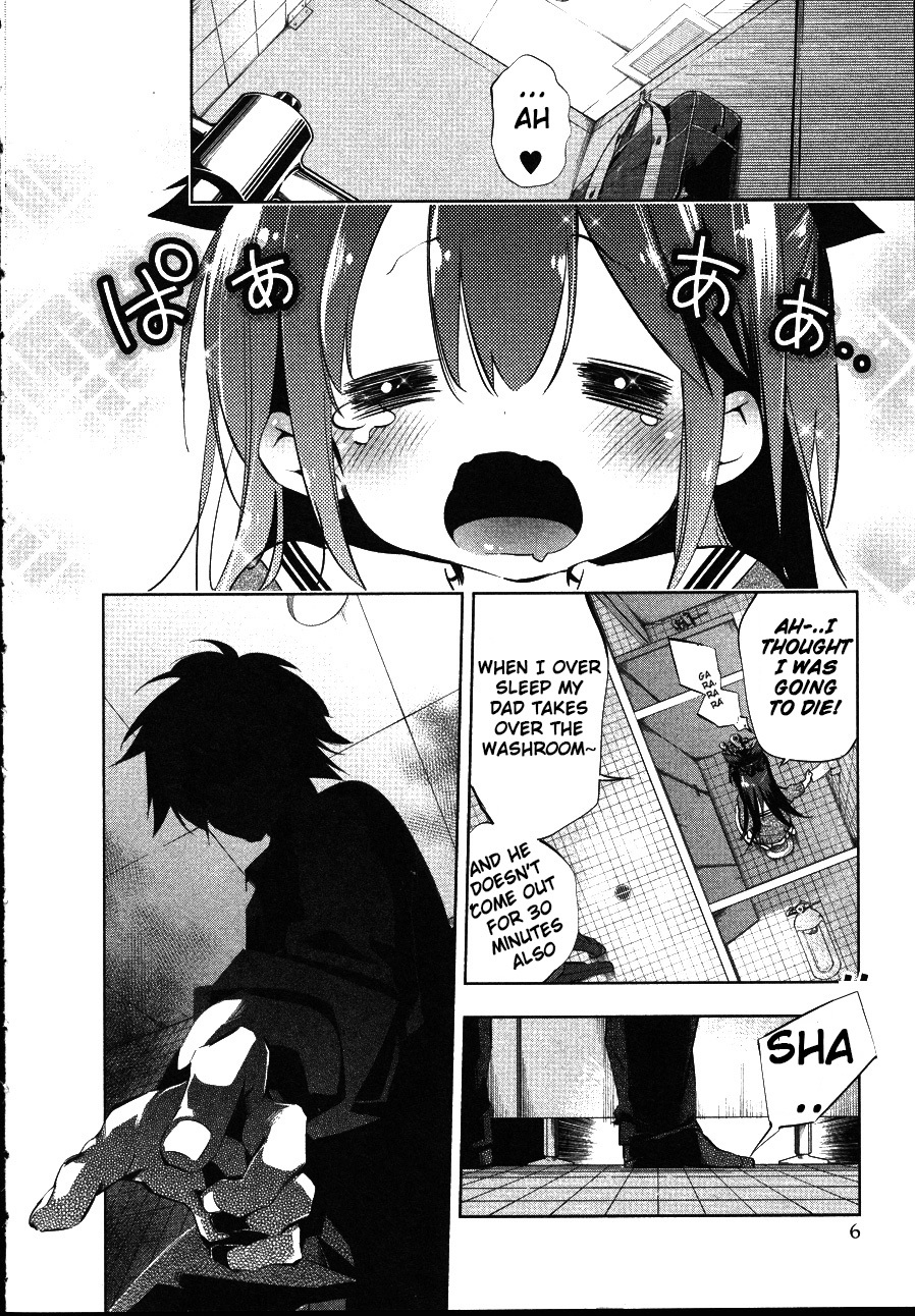 Nejimage Factor Chapter 1 - Page 4