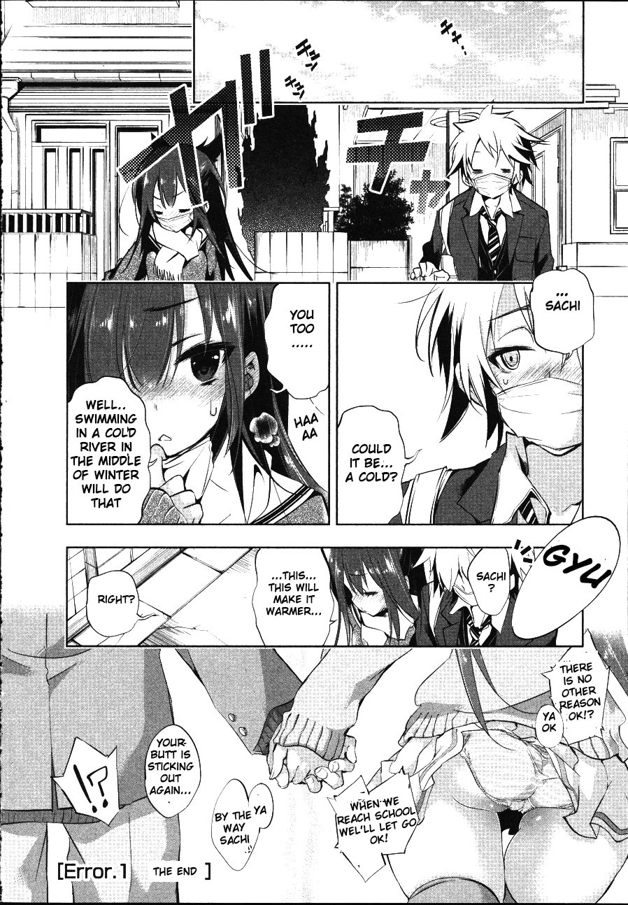 Nejimage Factor Chapter 1 - Page 40