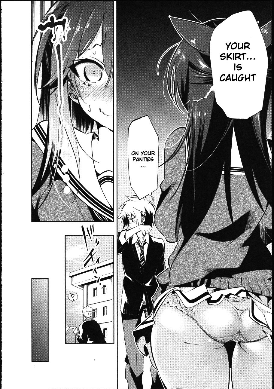 Nejimage Factor Chapter 1 - Page 8
