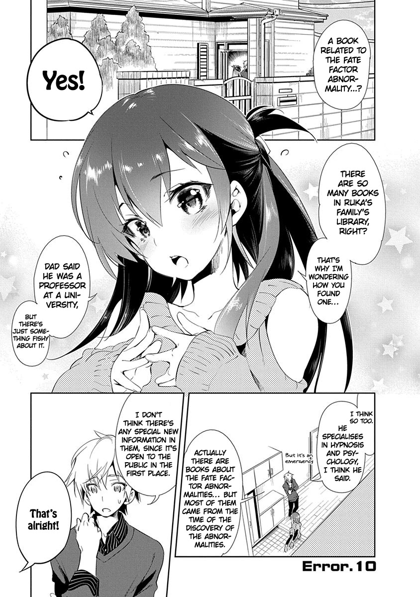 Nejimage Factor Chapter 10 - Page 2
