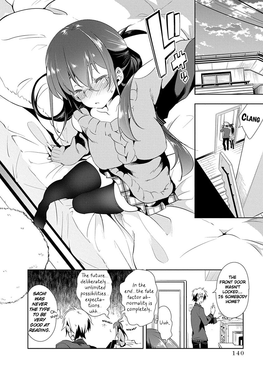 Nejimage Factor Chapter 10 - Page 11