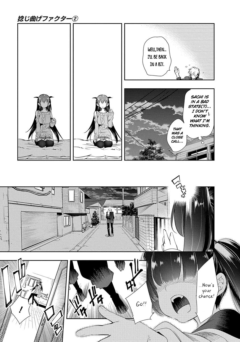Nejimage Factor Chapter 10 - Page 21