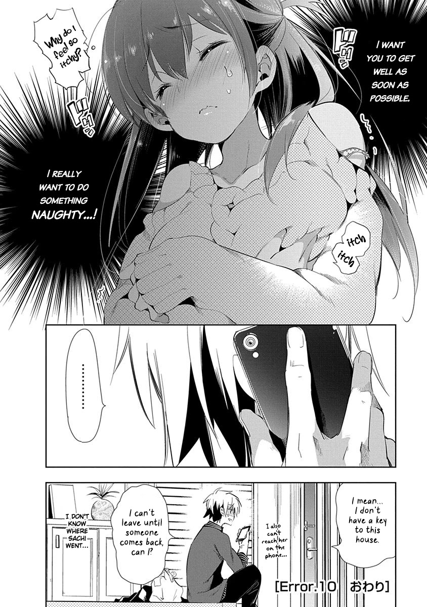 Nejimage Factor Chapter 10 - Page 28