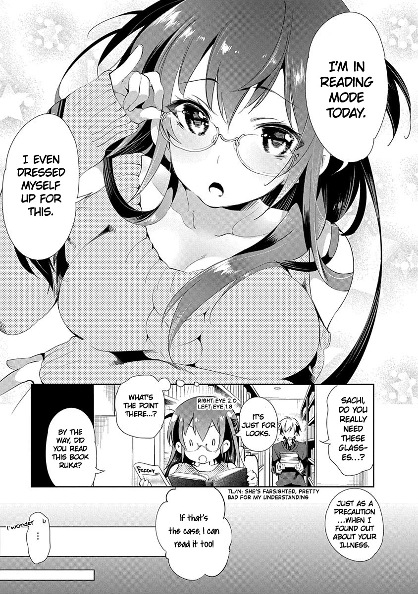 Nejimage Factor Chapter 10 - Page 4