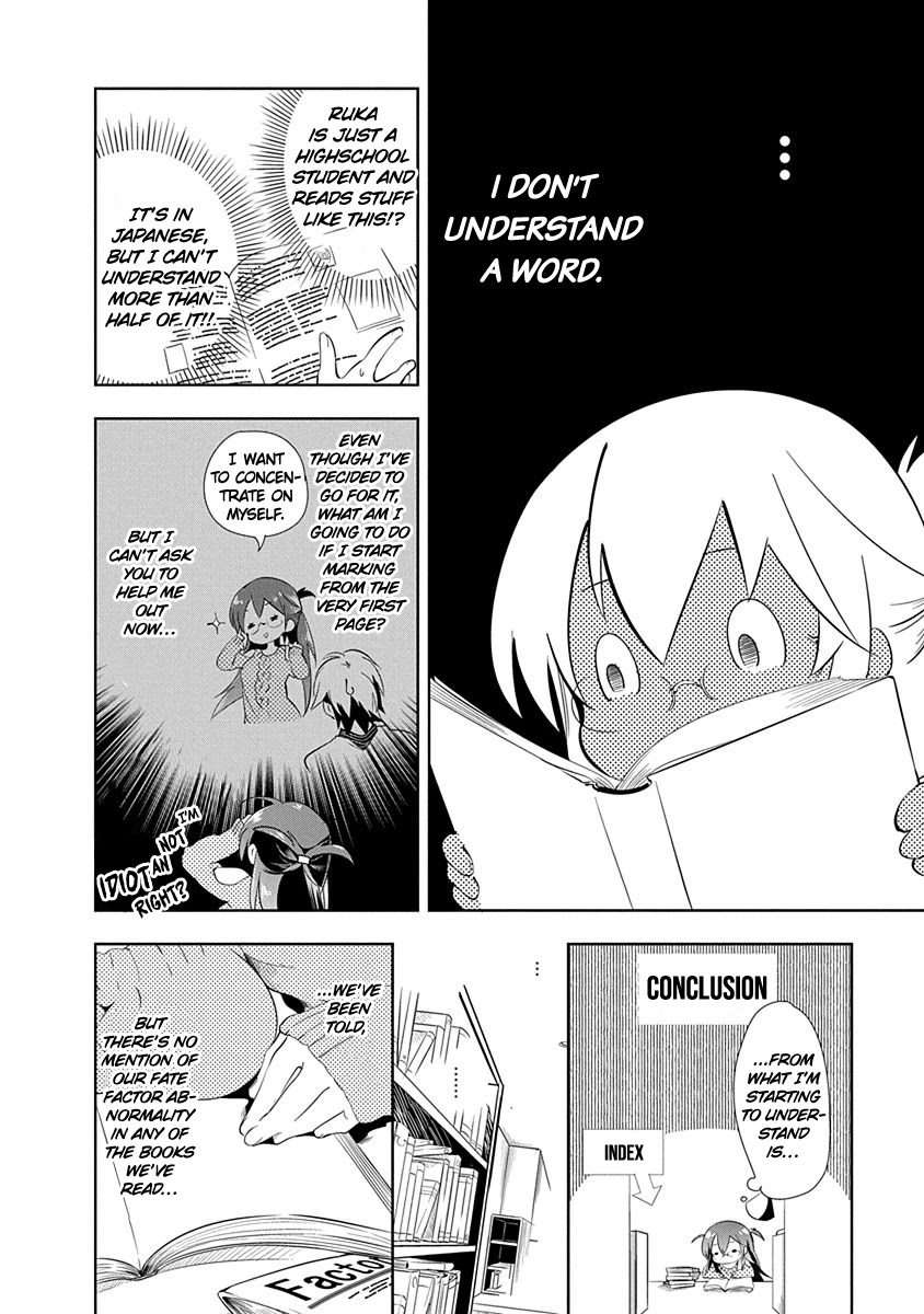 Nejimage Factor Chapter 10 - Page 5