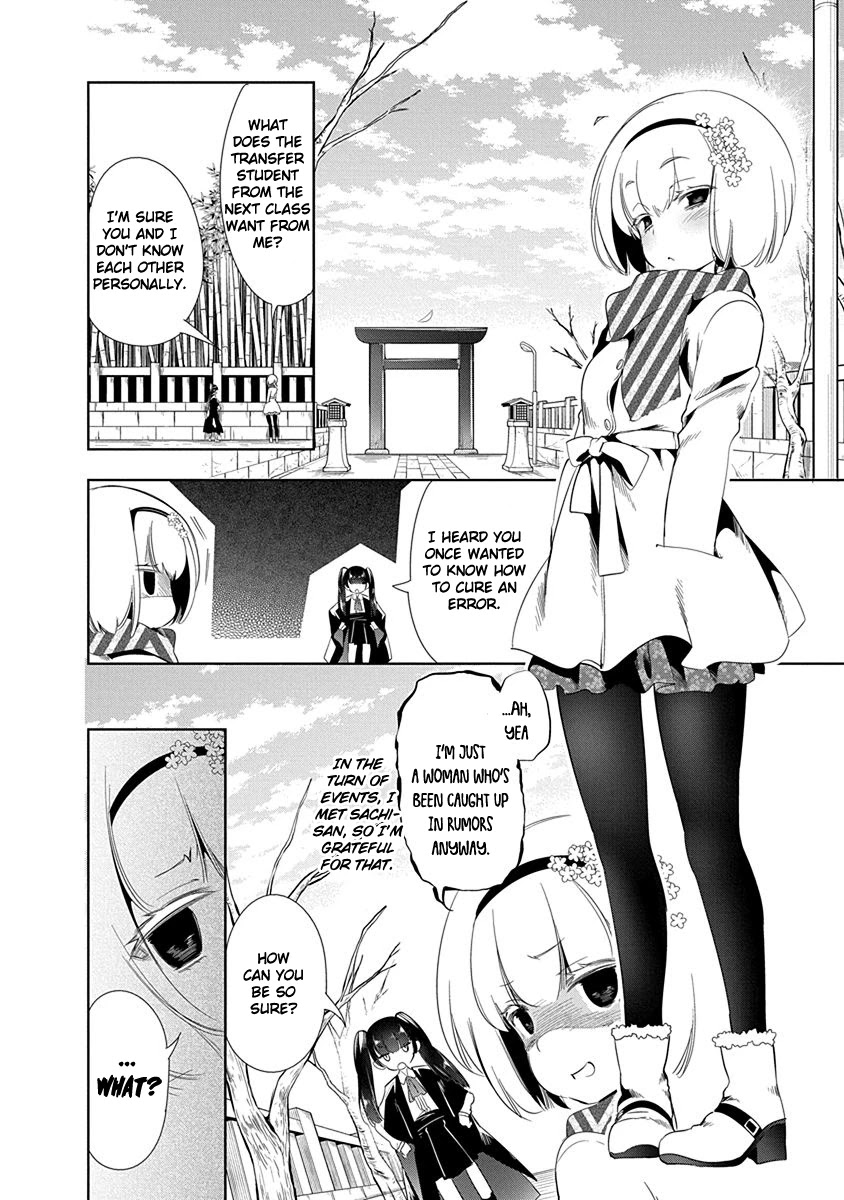 Nejimage Factor Chapter 10 - Page 9