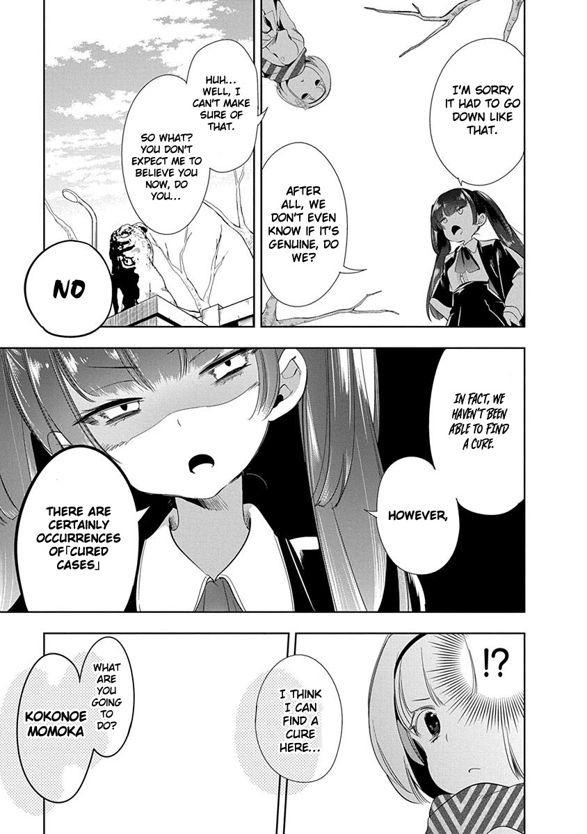 Nejimage Factor Chapter 10 - Page 10