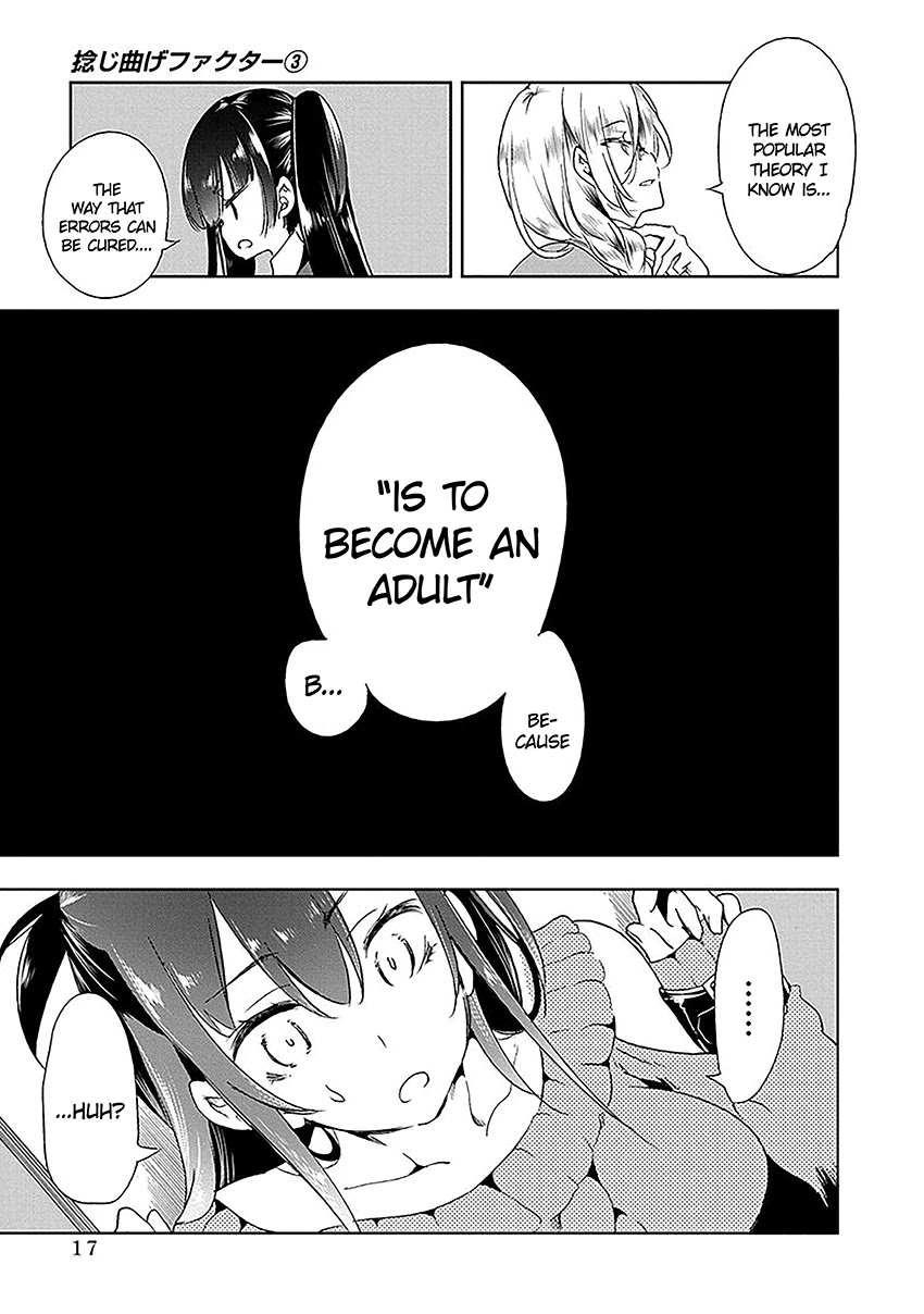 Nejimage Factor Chapter 11 - Page 12