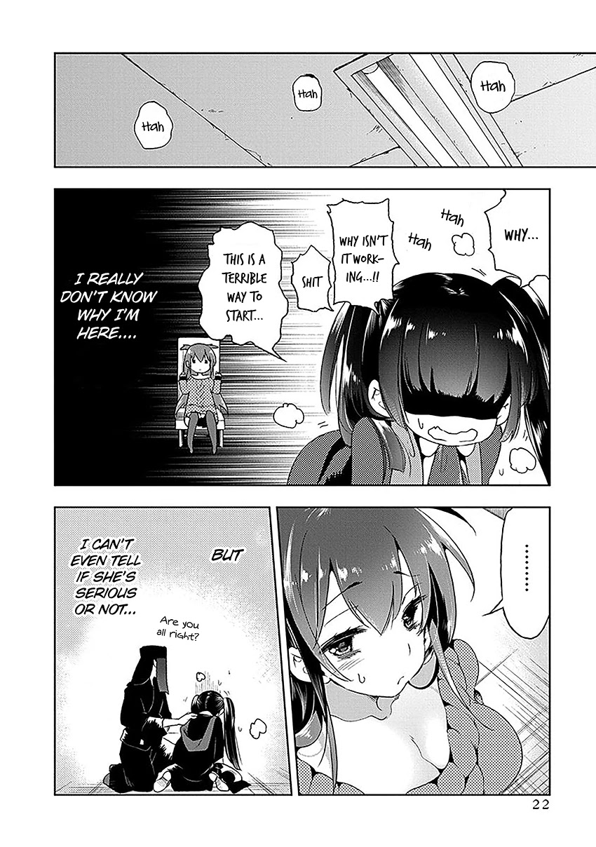 Nejimage Factor Chapter 11 - Page 17