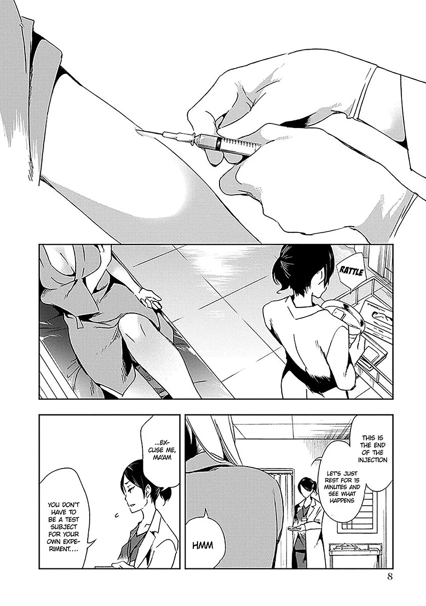 Nejimage Factor Chapter 11 - Page 3